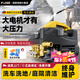 博赫爾（POHIR）洗車機(jī)高壓水槍家用220v高壓清洗機(jī)感應(yīng)低噪洗車泵汽車摩托車清洗