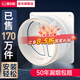 潛水艇止逆閥煙道防火防臭專用油煙機(jī)排煙管廚房配件衛(wèi)生間止回閥防煙寶 止逆閥單只【贈(zèng)配件】