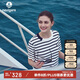 Navigare意大利小帆船女休閑針織彈力撞色條紋短袖T恤2324505503 白藍(lán) M 