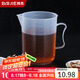拜杰量杯1L食品級(jí)刻度量杯大容量杯子烘焙工具奶茶店家用量杯