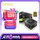 安鈦克 Antec NE650 金牌全模650W電源/壽命更持久/支持風(fēng)扇啟停/雙8pin電腦主機(jī)/扁線/支持溫控