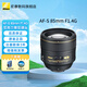 尼康尼克爾 AF-S 85mm F1.4G人像定焦鏡頭 大光圈背景虛化婚紗攝影旅游 黑色 標(biāo)配贈(zèng)品質(zhì)77mmUV+清潔套裝