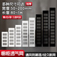 格瑪斯（gemasp）櫥柜透氣網(wǎng)鞋柜透氣孔裝飾蓋通風(fēng)孔鋁合金網(wǎng)格散熱格柵孔排氣孔蓋 白色50*100mm