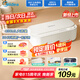 美的（Midea）超聲波清洗機430mL大容量洗眼鏡墨鏡首飾剃須刀手表假牙牙套神器高頻振動洗飾物清洗機MCS46V16E