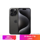 蘋果24期免息【限購(gòu)50臺(tái)】iPhone15pro蘋果15pro全網(wǎng)通5G雙卡雙待手機(jī) iPhone15pro 黑色鈦金屬 256GB公開版+評(píng)價(jià)有禮