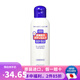 資生堂日本原裝資生堂美潤尿素軟化角質(zhì)防止粗糙護(hù)手霜護(hù)足滋養(yǎng)補(bǔ)水保濕 尿素身體乳 瓶裝150ml