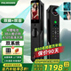PALMHANG智能門鎖指紋鎖掌靜脈智能鎖密碼鎖3D人臉家用電子鎖 M1（雙電+雙攝人臉+大屏）