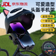 初構(gòu)想電動(dòng)車手機(jī)架電瓶摩托車自行車外賣騎手專用車載防震手機(jī)導(dǎo)航支架 鏡座款（一個(gè)裝）