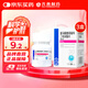 齊魯 納信得 富馬酸替諾福韋二吡呋酯片 0.3g*30片x3盒裝