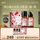 HBN水乳套裝A醇早C晚A發(fā)光水100ml精華乳補(bǔ)水保濕情人節(jié)禮物送女友