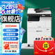 東芝（TOSHIBA） DP-2523A打印機(jī)東芝黑白復(fù)印機(jī)a3a4多功能一體機(jī)激光復(fù)合機(jī) 2323AM+輸稿器+工作臺(tái)