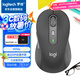 羅技（Logitech）M750L 優(yōu)選系列大手鼠標(biāo) 無(wú)線靜音鼠標(biāo) 智能鼠標(biāo) 黑色 帶Logi Bolt USB接收器 M650升級(jí)版