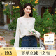 朵以（Duoyi）2025春季新款慵懶溫柔立體花朵鉤花珍珠一字領(lǐng)毛織罩衫上衣 椰奶杏 S
