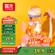 富光兒童tritan塑料杯夏季小學(xué)生男女便攜耐摔吸管杯戶(hù)外水杯子500ml