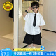G.DUCKKIDS小黃鴨童裝男童夏季套裝新款兒童衣服男孩學(xué)院風(fēng)主持人襯衫兩件套 白色+領(lǐng)帶 130 尺碼7~8歲【120-130cm】cm