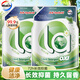 威露士LA有氧洗衣液除菌除螨機洗手洗內衣內褲洗衣液長(cháng)效抑菌 8斤裝【72h長(cháng)效抑菌】松木香