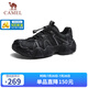 駱駝（CAMEL）【云山】網(wǎng)面戶外徒步登山休閑丑萌鞋情侶 G15S076104 黑色 42