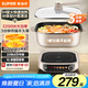 蘇泊爾（SUPOR）IH電火鍋6L家用多功能一體電熱鍋火鍋專用鍋2200W猛火分體式火鍋鍋 C22-IC800【國(guó)家補(bǔ)貼】