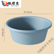 日本品牌進(jìn)口磨砂塑料洗臉盆家用高顏值加厚學(xué)生宿舍可愛(ài)面盆洗衣 藍色特大號