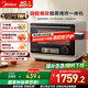 美的（Midea）廚房好物尋味pro微蒸烤炸臺式一體機家用臺式平板變頻微波爐空氣炸蒸烤箱電烤箱304不銹鋼內(nèi)膽G21