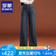 羅蒙（ROMON）高端牛仔褲女寬松闊腿褲今年流行高腰2025春夏氣質時尚休閑長褲子 復古藍色 S  /1尺9/建議80-92斤