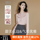 晚白設(shè)計(jì)感荷葉邊襯衫女2025春新款時(shí)尚氣質(zhì)小衫淑女百搭顯瘦通勤襯衣 粉色 2XL