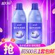 藍月亮洗衣機清洗劑強力除垢 除菌99.9% 洗衣機清潔劑滾筒 600g*2瓶