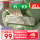 CHERRY櫻桃DW2300 鍵盤無線鍵鼠套裝鍵盤鼠標(biāo)商務(wù)辦公家用筆記本電腦外接全尺寸輕音便攜人體工學(xué) 清新綠