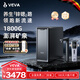 VEVA 德國韋瓦M(jìn)9凈水器1800G出水速度富鍶含鋅礦物質(zhì)家用陶氏RO反滲透母嬰直飲0陳水廚下凈飲機 M9凈水器+前置過(guò)濾器