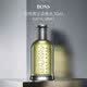 雨果博斯HugoBoss 自信男士淡香水50ml 辛辣木質(zhì)調(diào)生日禮物七夕情人節(jié)