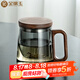 金鑲玉金鑲玉玻璃茶杯帶過(guò)濾茶水分離煙灰色家用帶木把帶蓋玻璃杯辦公杯 逍遙墨色木把玻璃杯