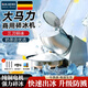 拜杰刨冰機(jī)家用電動(dòng)碎冰機(jī)擺攤商用全自動(dòng)奶茶店手動(dòng)破冰沙冰機(jī) 銀色【三刀】+細(xì)冰推薦+強(qiáng)勁電機(jī) 京榜Top1配大禮包低噪運(yùn)行秒出冰