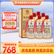 鴨溪醬 金質(zhì)傳承  醬香型白酒  53度 500ml*6瓶 整箱裝