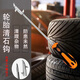 沙裹汽車(chē)輪胎清石器石子清理工具車(chē)胎清石鉤多功能