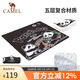 駱駝（CAMEL）野餐墊戶外露營帳篷防潮墊郊游防水坐墊地墊地布加厚173CALP001