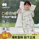 威爾貝魯（WELLBER）嬰兒睡袋前4后2兒童竹棉紗布分腿睡衣寶寶夏季防驚跳包被 熊貓M