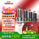 萬孚雙銥金火花塞4支裝9908適配吉利帝豪EC7/EC8遠(yuǎn)景X3/SUV/S1