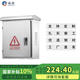 誠揚(yáng) CY-2FYX工廠戶外201不銹鋼防雨箱配電箱防水電控箱監(jiān)控布線箱C   400*500*200