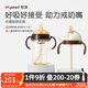 世喜吸管奶瓶1-3歲直飲奶瓶ppsu奶瓶直飲杯一歲寶寶300ml帶吸管手柄 直飲款+吸管杯杯頭（直飲）