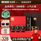 小罐茶組合茶葉小罐茶園·福滿山河大紅袍茶普洱滇紅茶共計6罐330g