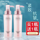 珀萊雅（PROYA）乳液女緊致肌密精華乳單瓶保濕水乳護(hù)膚品化妝品官方 緊致肌密乳液【實(shí)發(fā)2瓶】