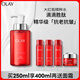 玉蘭油（OLAY）大紅瓶精華水250ml保濕抗皺緊致抗衰老爽膚水護膚品生日禮物女