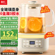 利仁養(yǎng)生壺全玻璃恒溫壺 0金屬0硅膠0塑料壺 1.2L柔聲辦公室保溫煮茶一體機花茶壺嬰兒沖奶壺SH-D1232 【0膠水】全玻璃壺身+柔聲燉 1.2L