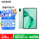 榮耀平板X(qián)9【國(guó)家補(bǔ)貼】11英寸平板電腦6+128GB高刷護(hù)眼屏 80天超長(zhǎng)待機(jī) 全金屬一體機(jī)身天青色