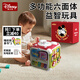 DISNEY迪士尼嬰兒玩具六面體數(shù)字形狀玩具周歲禮物0-3歲嬰兒玩具