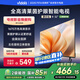 Vidda電視32英寸 R32 二級能效 智能護(hù)眼金屬全面屏 以舊換新家電能效補(bǔ)貼 游戲液晶電視32V1FD-R 32英寸 【國家補(bǔ)貼15%】
