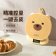 魔幻廚房電子秤廚房0.1克秤高精廚房電子秤?jì)雰狠o食秤蛋糕食物秤家用克秤