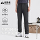 拓路者山貓戶(hù)外褲男春秋季防風(fēng)徒步登山褲透氣運動(dòng)長(cháng)褲商務(wù)休閑直筒褲子