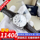 【二手99新】浪琴(Longines)瑞士名匠四針月相系列機(jī)械男表二手奢侈品腕表 四針42白盤皮帶L2.919.4.78.3