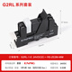 恩爵導軌式薄型繼電器 G2RL-1-E小型電磁繼電器G2RL-2直流24Vdc一開(kāi)一閉兩開(kāi)兩閉16A 【恩爵】G2RL-1-E 24VDC(E) 套裝